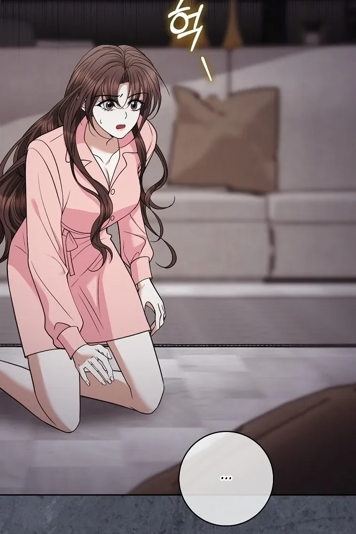 Black Fish Chapter 8 page 118 - 
