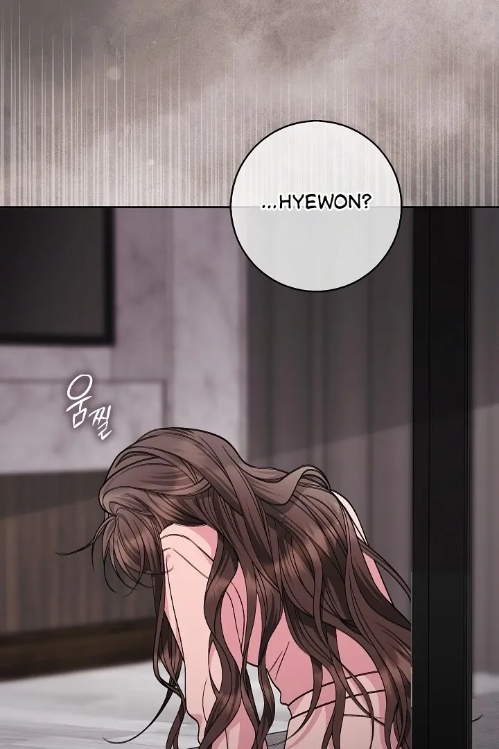 Black Fish Chapter 8 page 127 - 