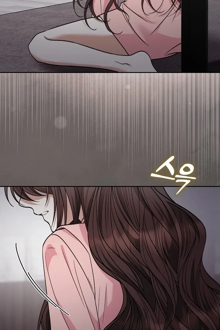 Black Fish Chapter 8 page 128 - 