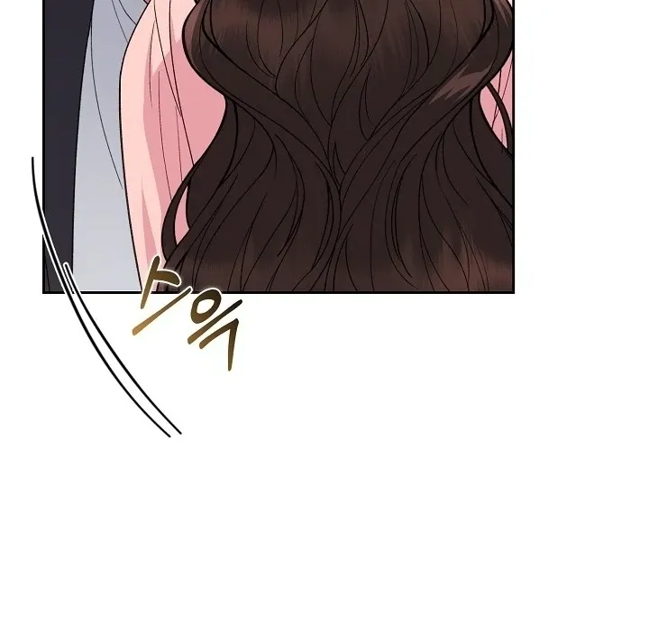 Black Fish Chapter 8 page 14 - 