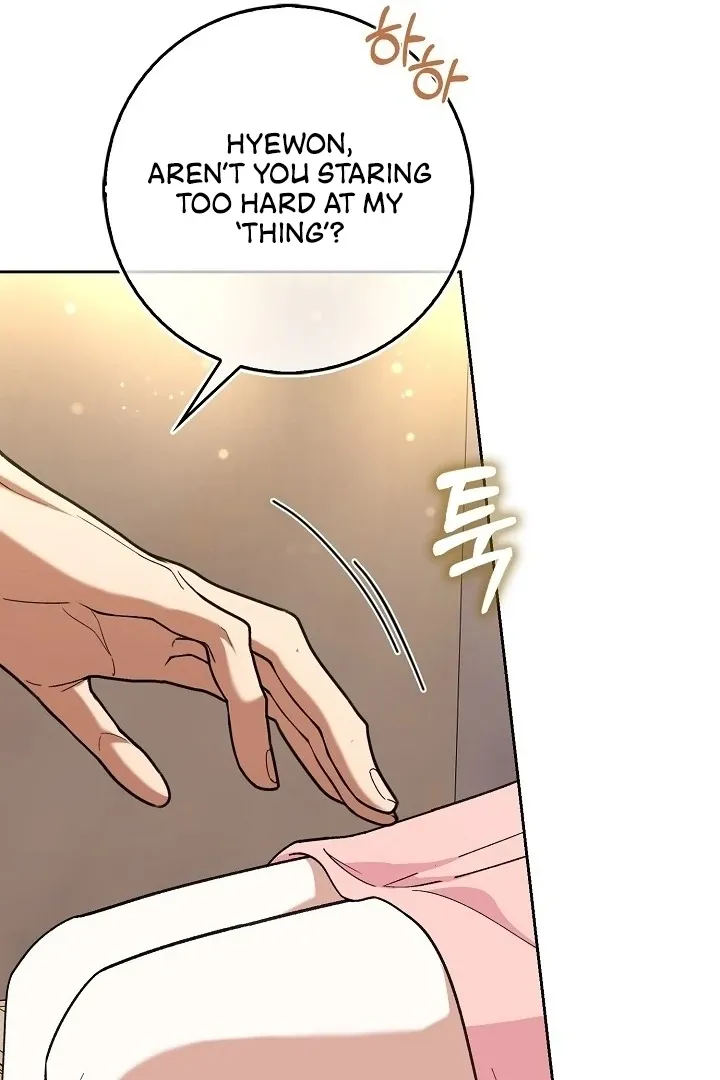 Black Fish Chapter 8 page 17 - 