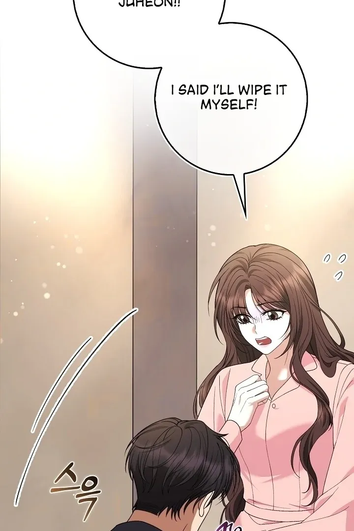 Black Fish Chapter 8 page 3 - 