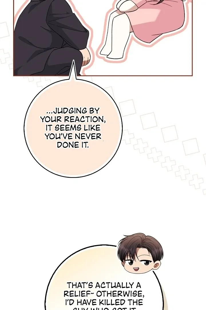 Black Fish Chapter 8 page 25 - 