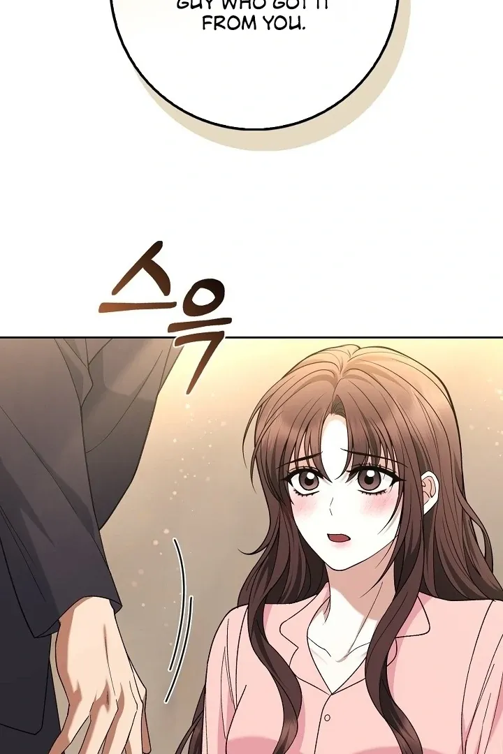 Black Fish Chapter 8 page 26 - 