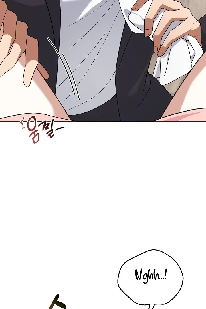 Black Fish Chapter 8 page 6 - 