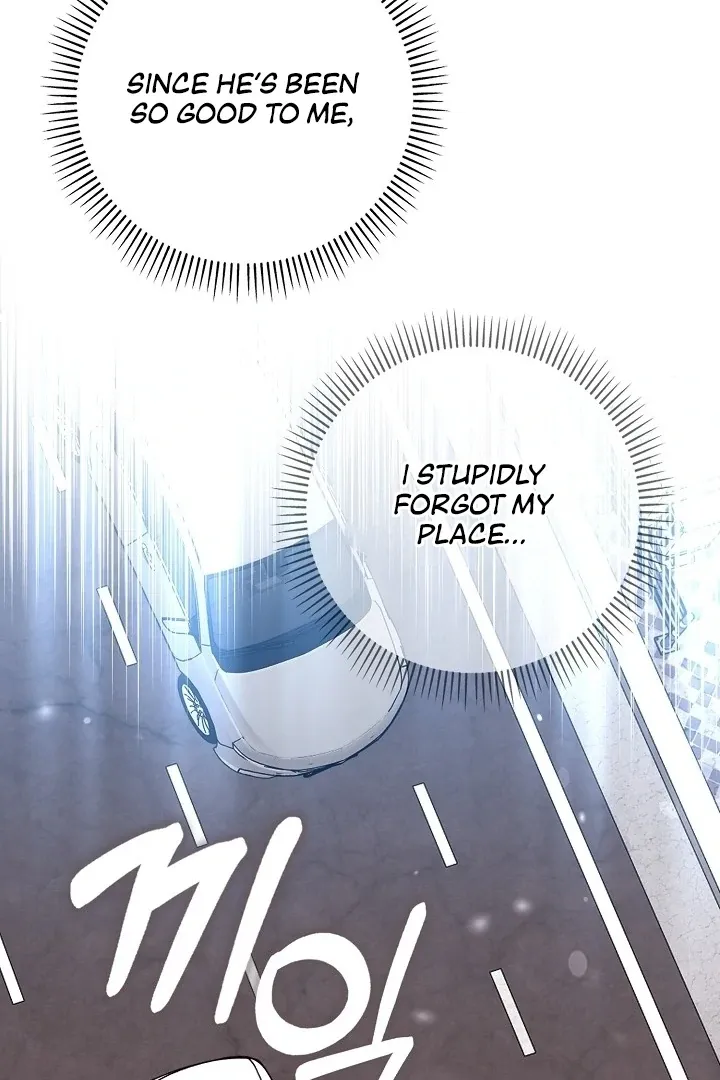 Black Fish Chapter 8 page 64 - 