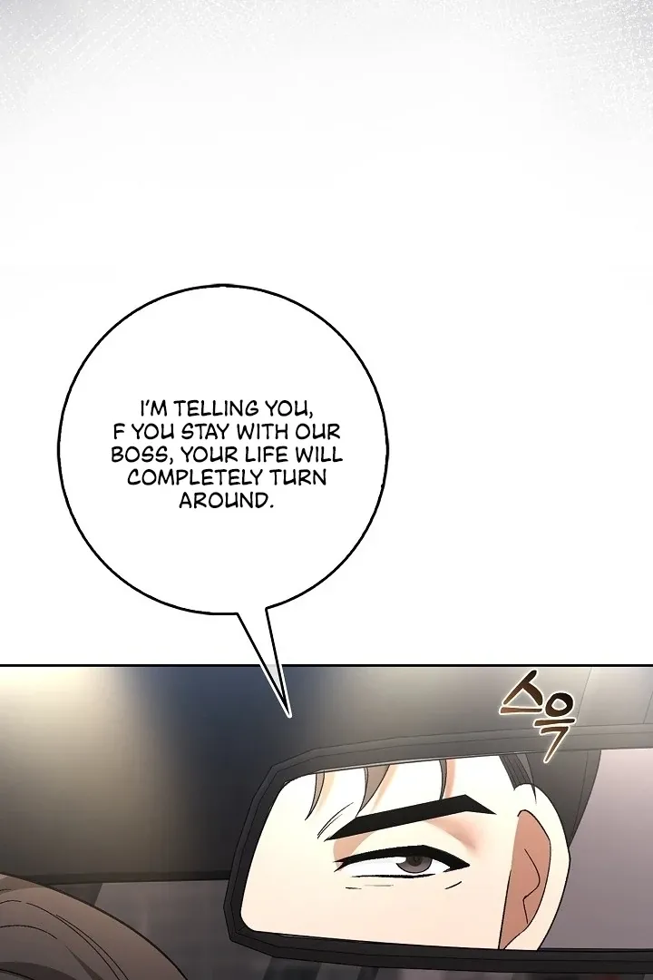 Black Fish Chapter 8 page 74 - 