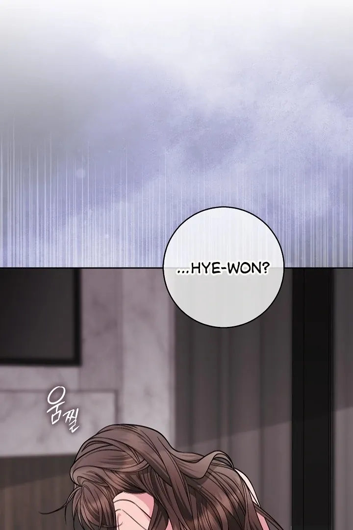 Black Fish Chapter 9 page 2 - 