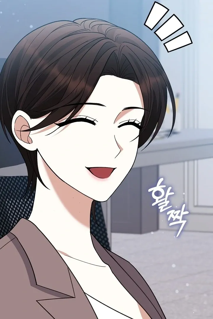 Black Fish Chapter 9 page 107 - 