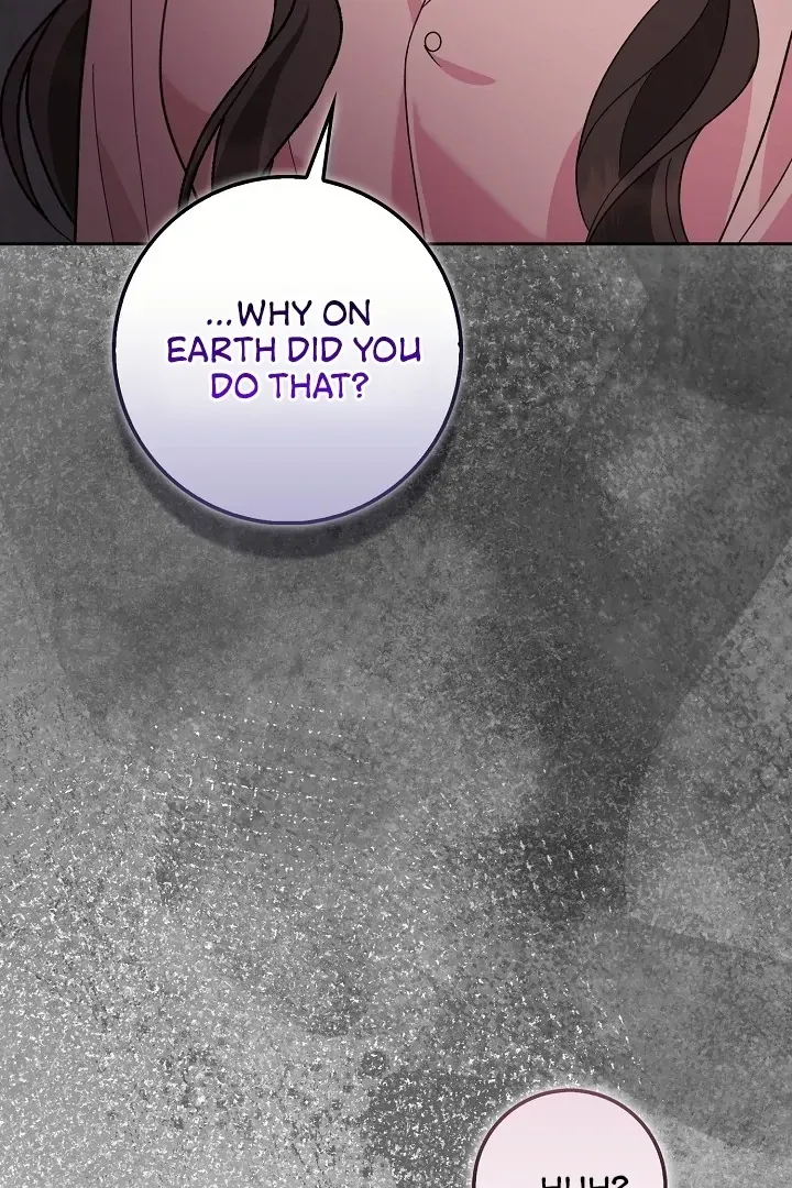 Black Fish Chapter 9 page 17 - 