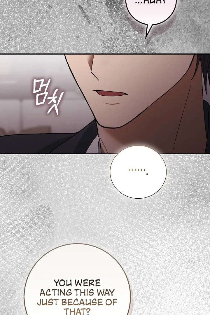 Black Fish Chapter 9 page 18 - 