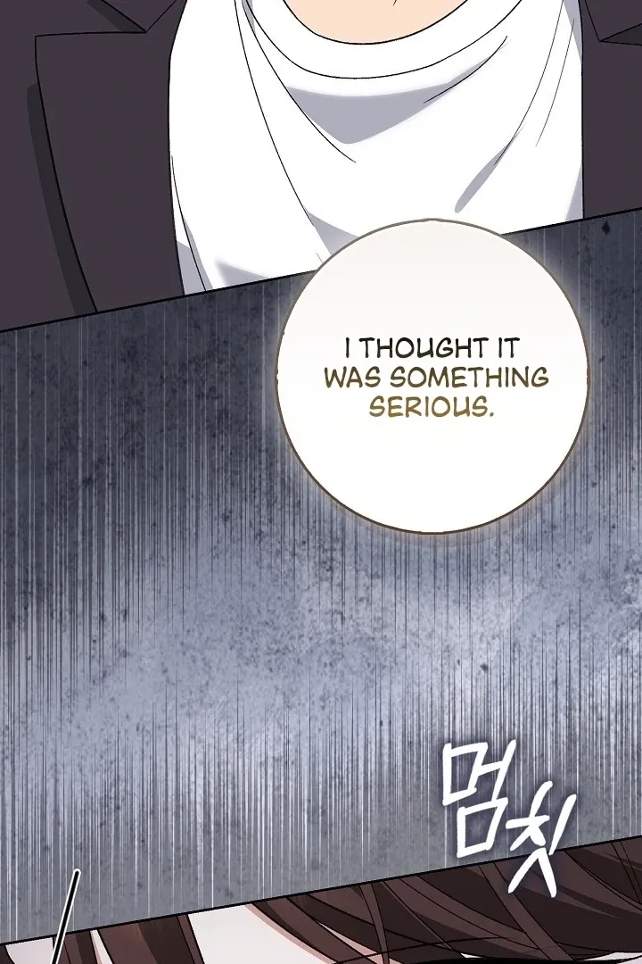 Black Fish Chapter 9 page 20 - 