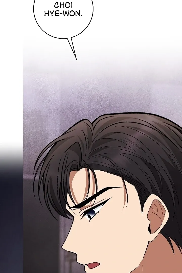 Black Fish Chapter 9 page 33 - 