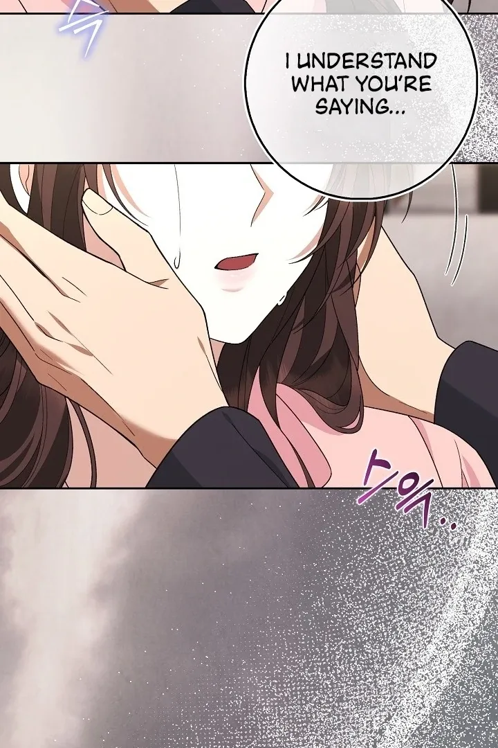 Black Fish Chapter 9 page 42 - 