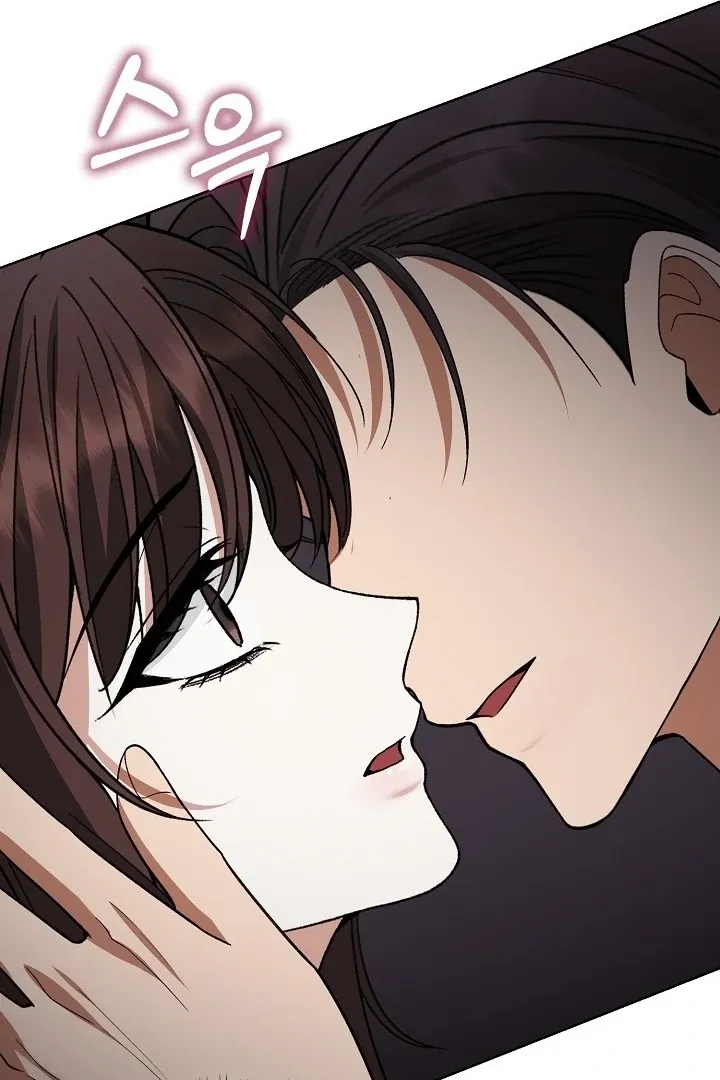 Black Fish Chapter 9 page 54 - 