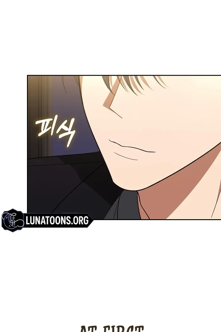 Black Fish Chapter 9 page 76 - 