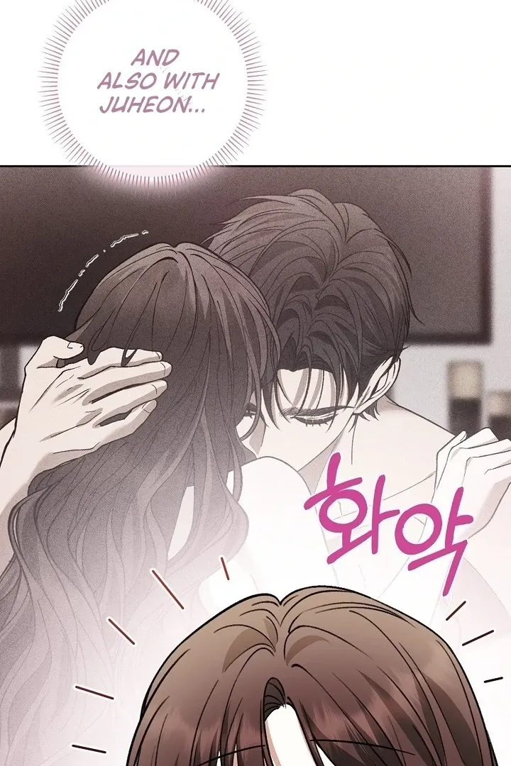 Black Fish Chapter 9 page 88 - 