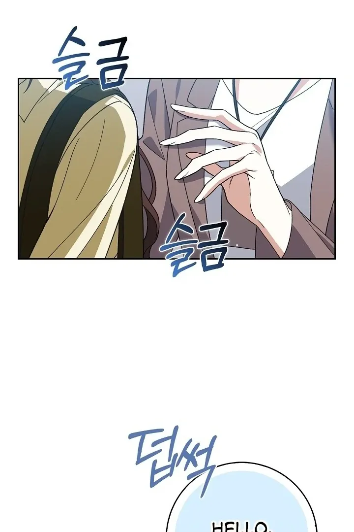 Black Fish Chapter 9 page 90 - 