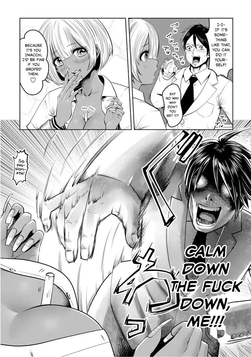 Black Gakkou ni Tsutomete Shimatta Sensei Chapter 1 page 17 - 