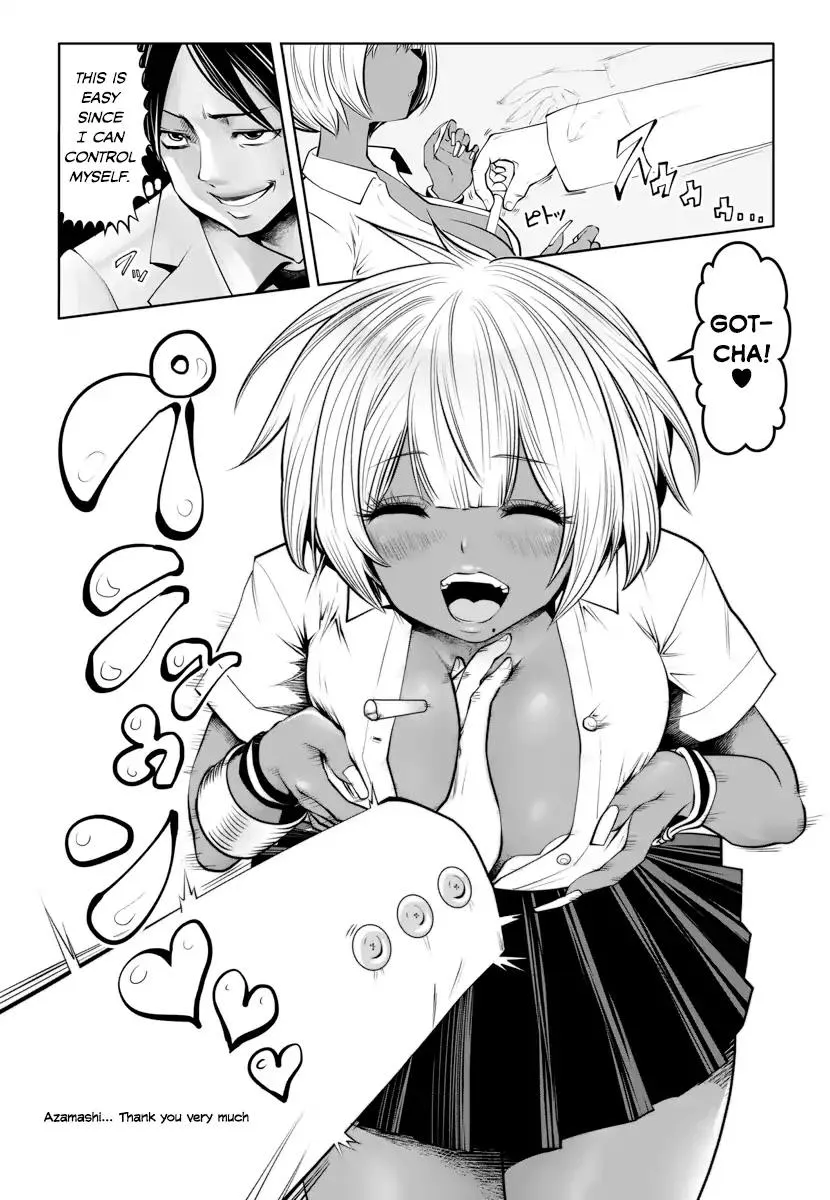 Black Gakkou ni Tsutomete Shimatta Sensei Chapter 1 page 18 - 