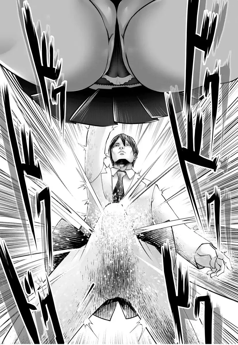 Black Gakkou ni Tsutomete Shimatta Sensei Chapter 1 page 19 - 