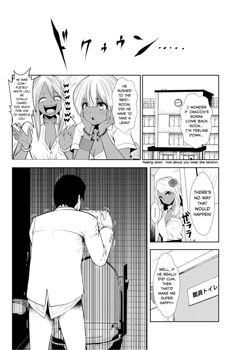 Black Gakkou ni Tsutomete Shimatta Sensei Chapter 1 page 20 - 
