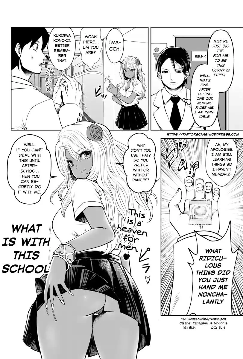 Black Gakkou ni Tsutomete Shimatta Sensei Chapter 1 page 21 - 