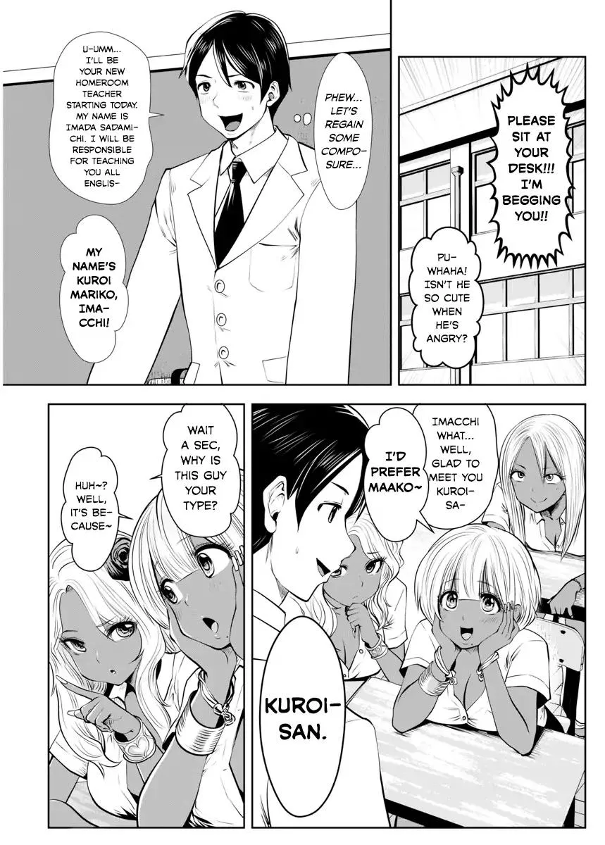 Black Gakkou ni Tsutomete Shimatta Sensei Chapter 1 page 6 - 