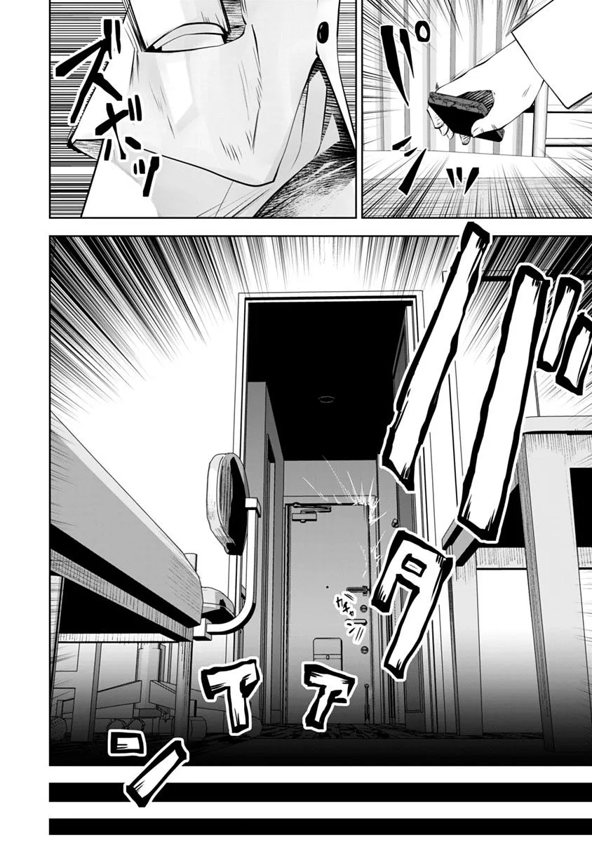 Black Gakkou ni Tsutomete Shimatta Sensei Chapter 10 page 15 - 