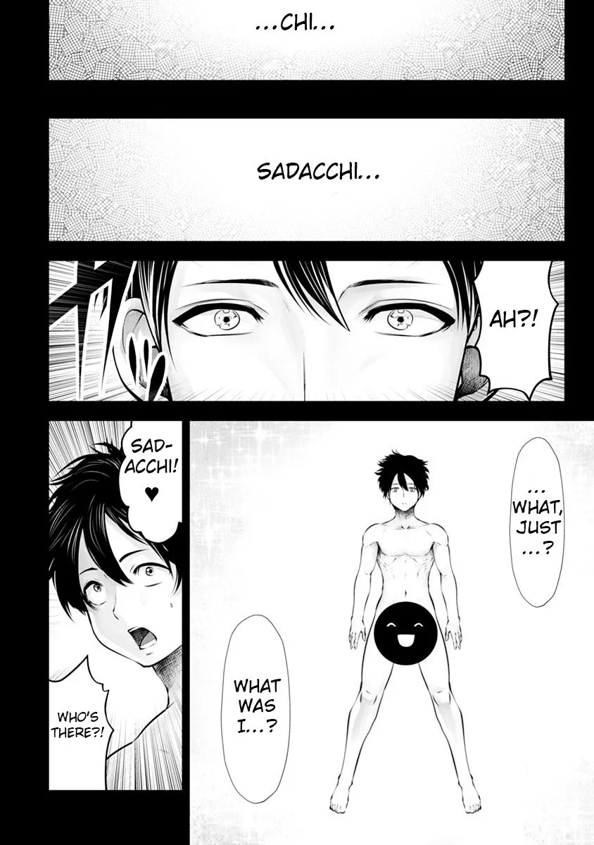Black Gakkou ni Tsutomete Shimatta Sensei Chapter 10 page 3 - 
