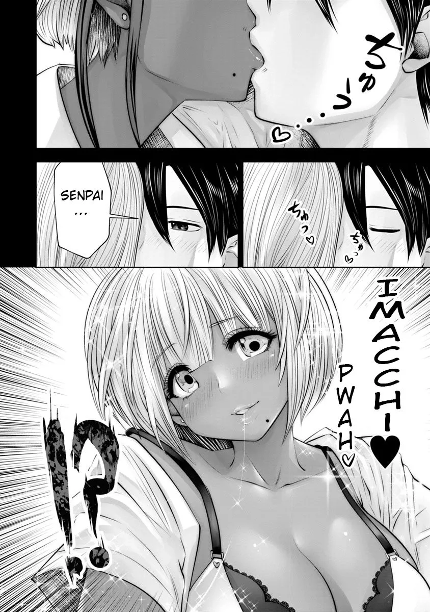 Black Gakkou ni Tsutomete Shimatta Sensei Chapter 10 page 5 - 
