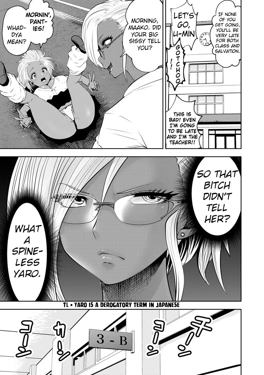 Black Gakkou ni Tsutomete Shimatta Sensei Chapter 11 page 12 - 