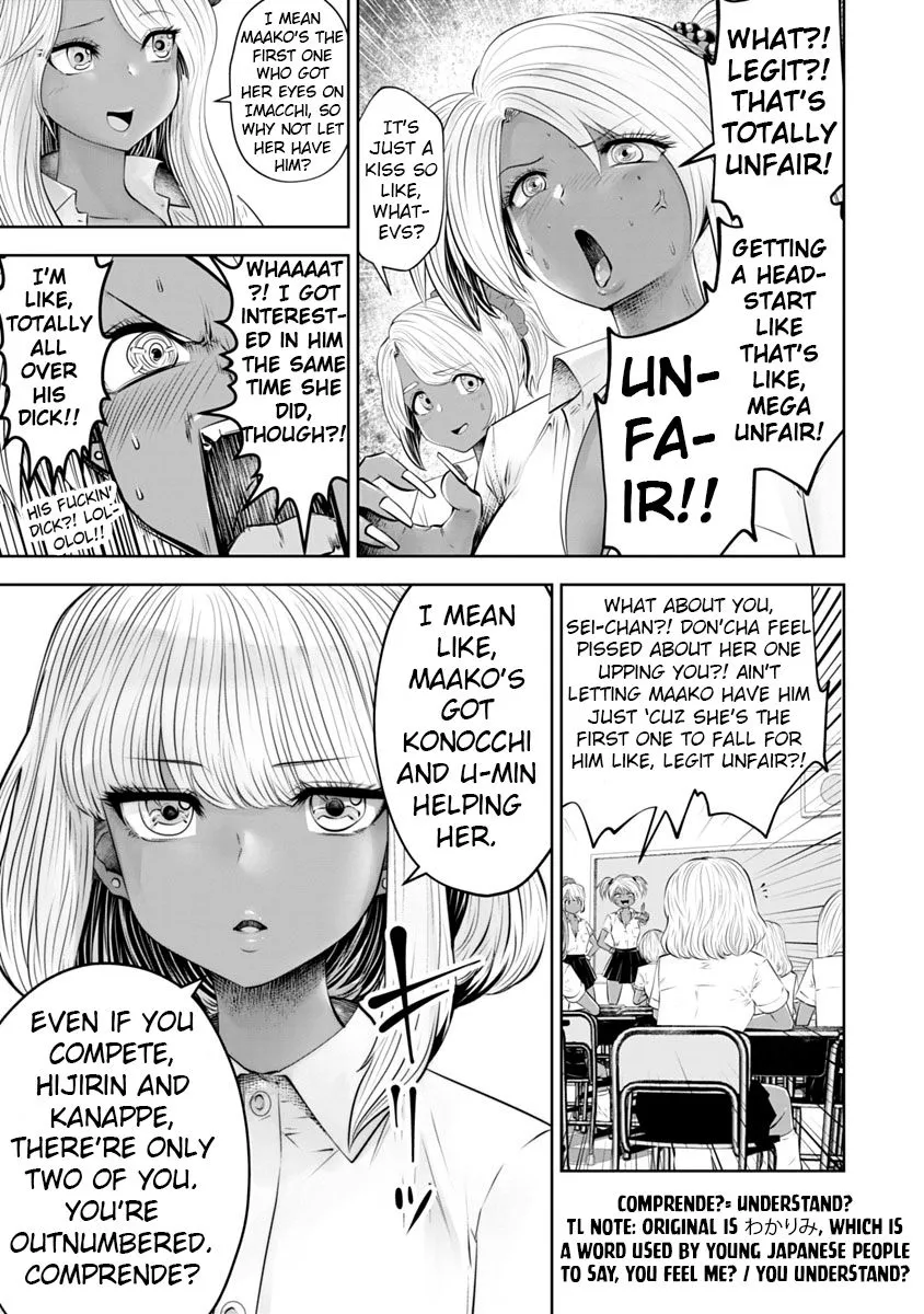 Black Gakkou ni Tsutomete Shimatta Sensei Chapter 11 page 14 - 