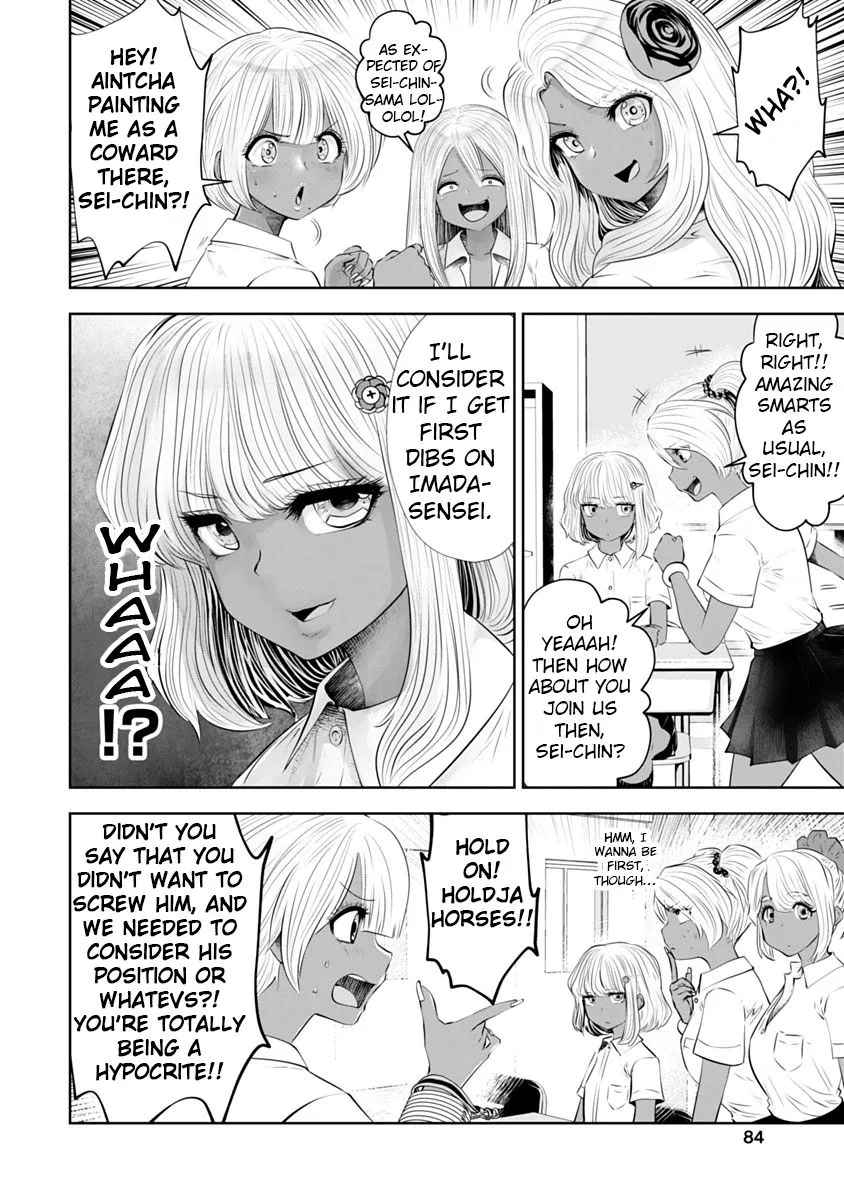 Black Gakkou ni Tsutomete Shimatta Sensei Chapter 11 page 15 - 
