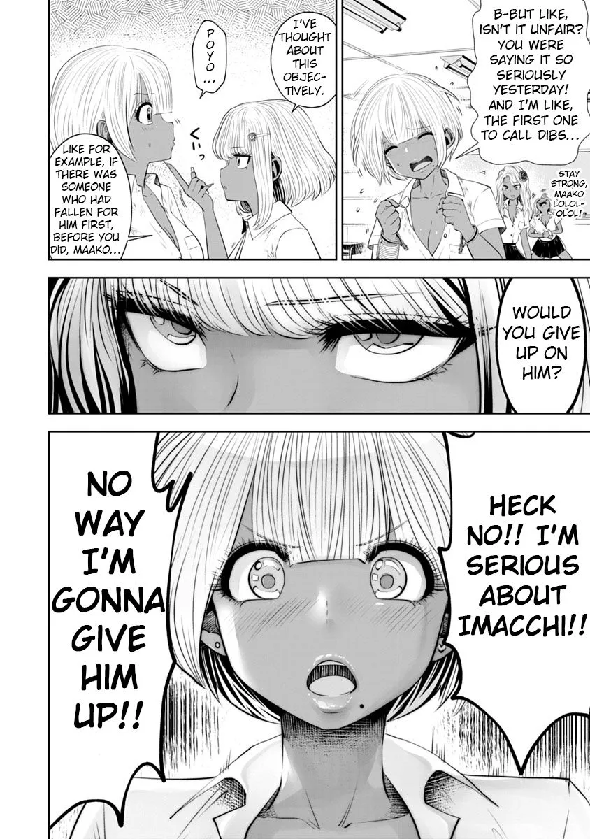 Black Gakkou ni Tsutomete Shimatta Sensei Chapter 11 page 17 - 