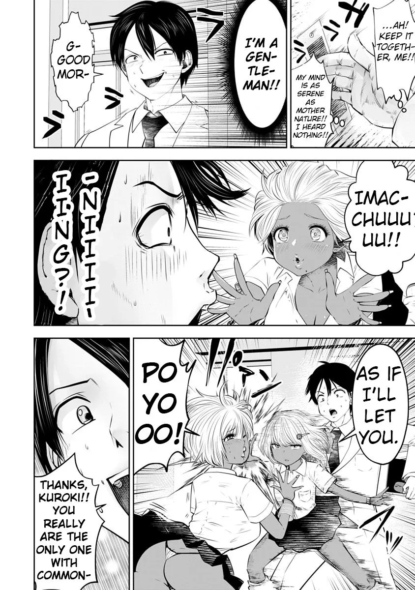 Black Gakkou ni Tsutomete Shimatta Sensei Chapter 11 page 19 - 
