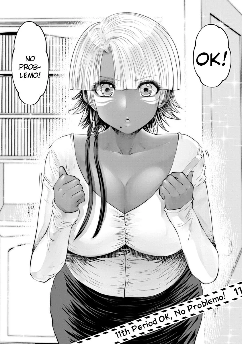 Black Gakkou ni Tsutomete Shimatta Sensei Chapter 11 page 3 - 