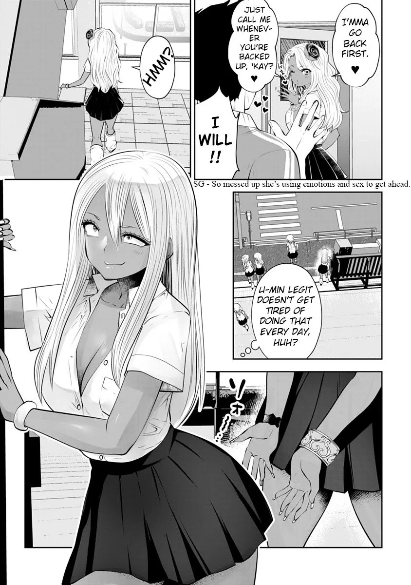 Black Gakkou ni Tsutomete Shimatta Sensei Chapter 11 page 6 - 