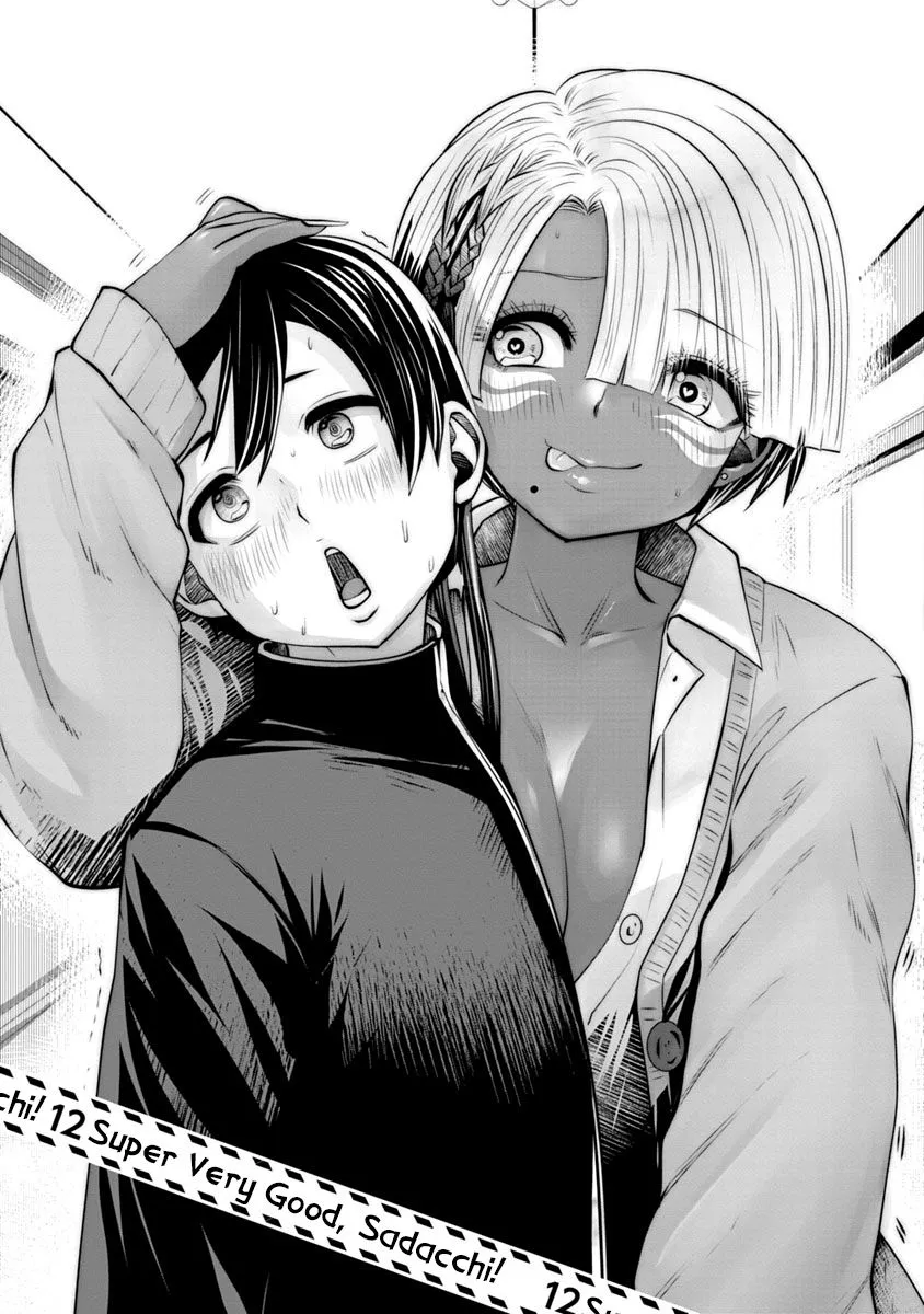 Black Gakkou ni Tsutomete Shimatta Sensei Chapter 12 page 2 - 