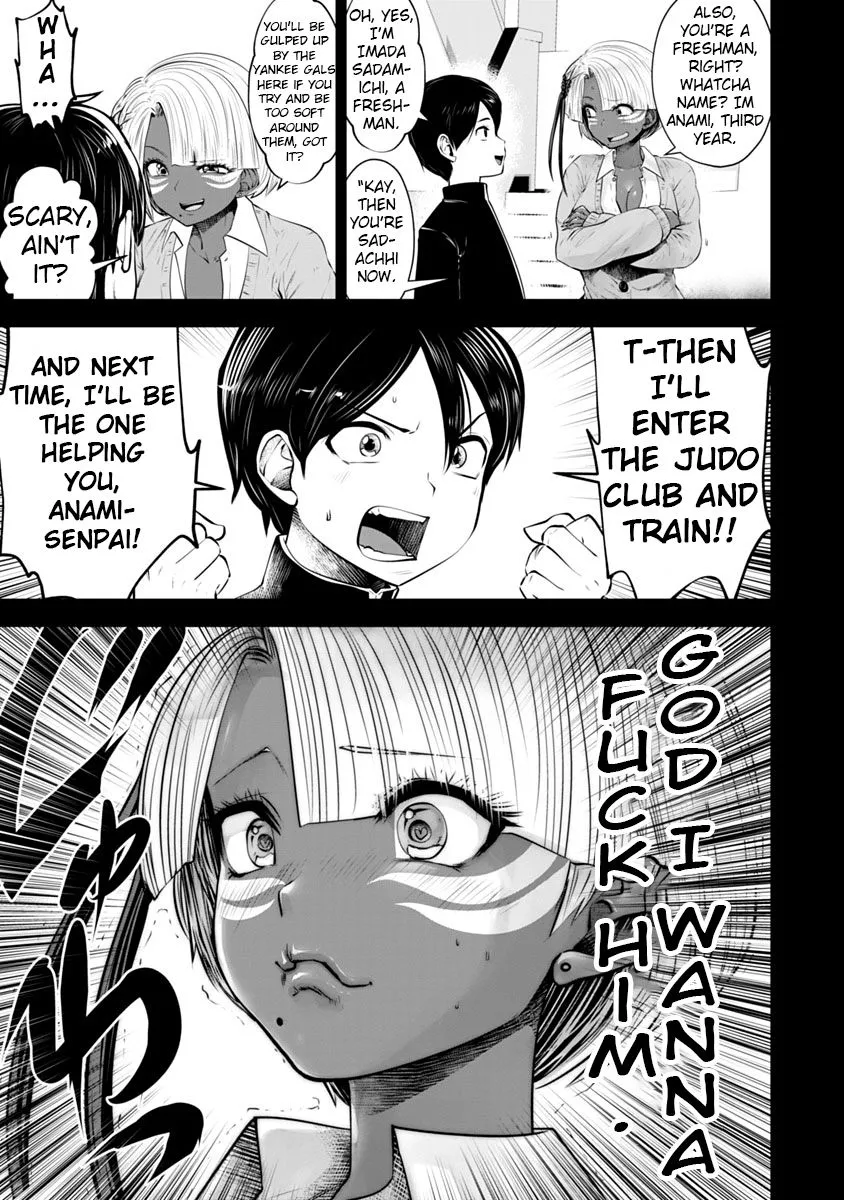 Black Gakkou ni Tsutomete Shimatta Sensei Chapter 12 page 12 - 