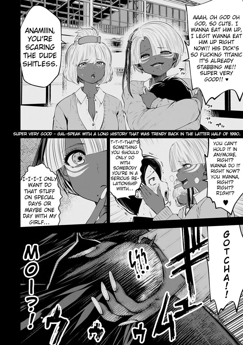 Black Gakkou ni Tsutomete Shimatta Sensei Chapter 12 page 15 - 