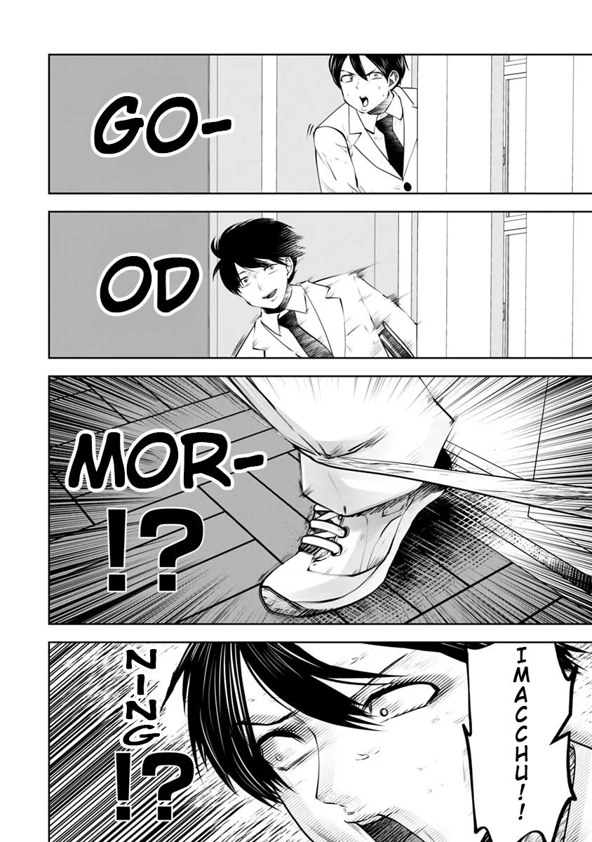 Black Gakkou ni Tsutomete Shimatta Sensei Chapter 12 page 19 - 