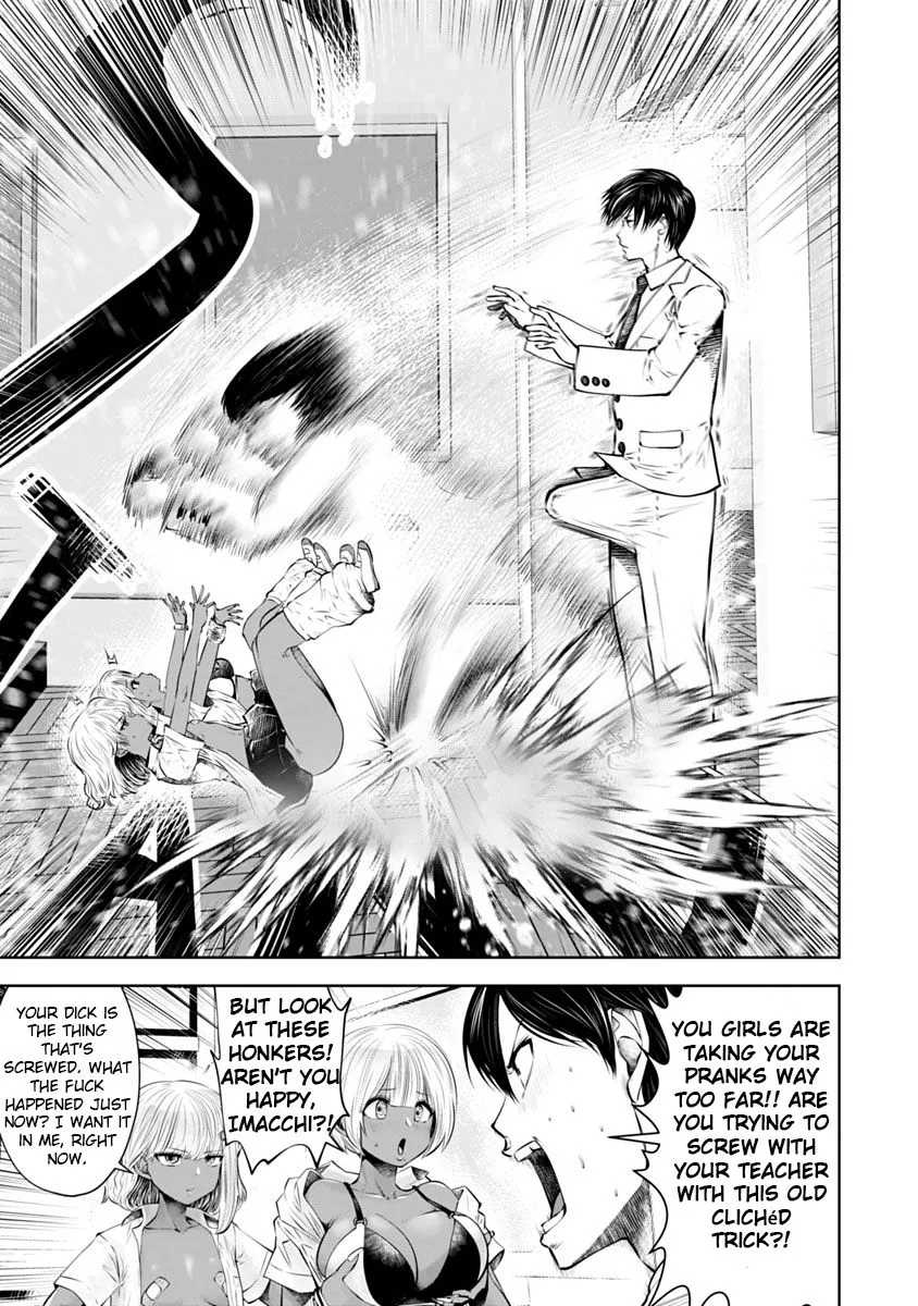 Black Gakkou ni Tsutomete Shimatta Sensei Chapter 12 page 22 - 