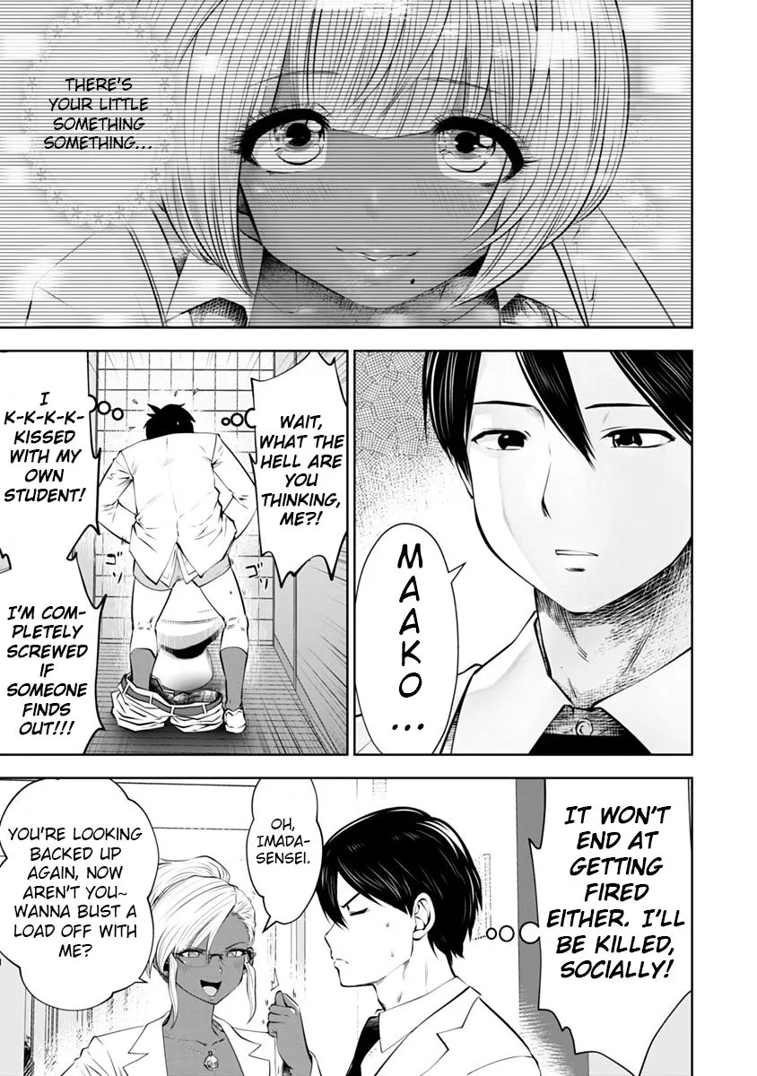 Black Gakkou ni Tsutomete Shimatta Sensei Chapter 12 page 4 - 