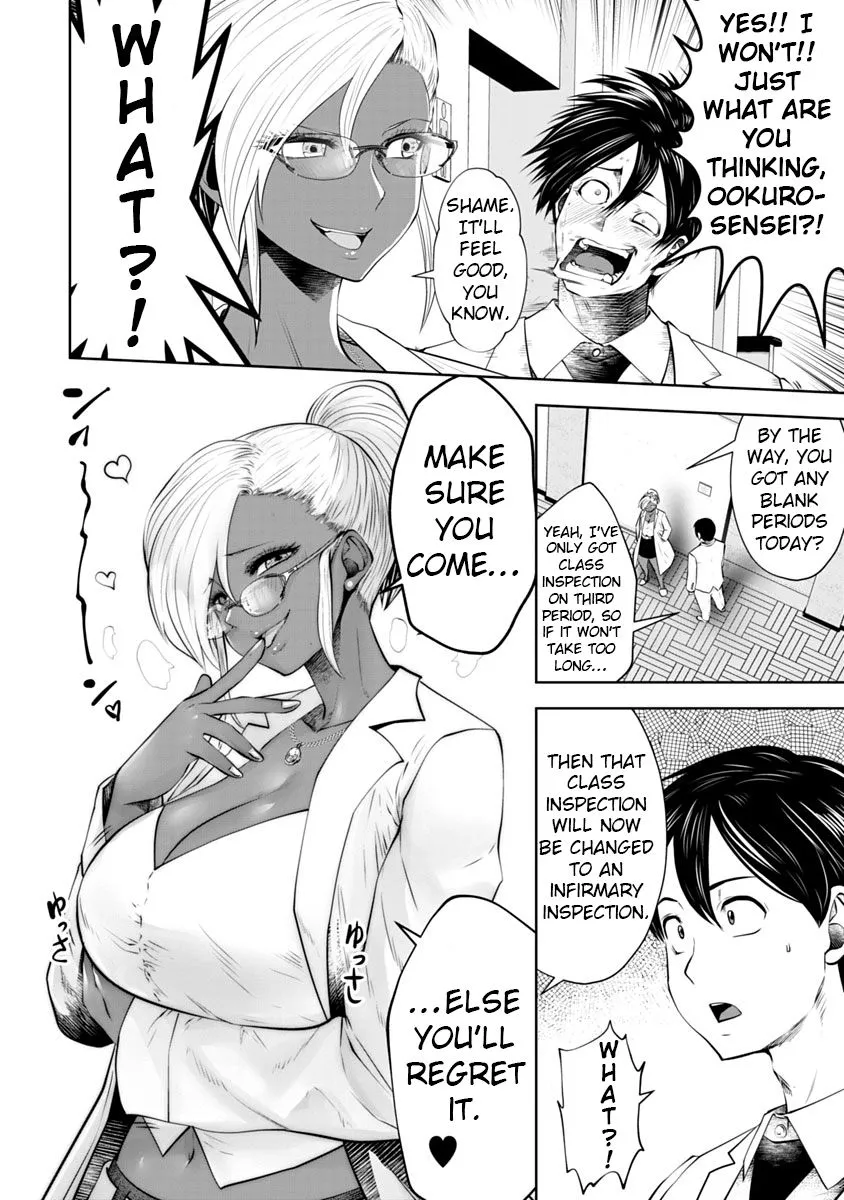 Black Gakkou ni Tsutomete Shimatta Sensei Chapter 12 page 5 - 