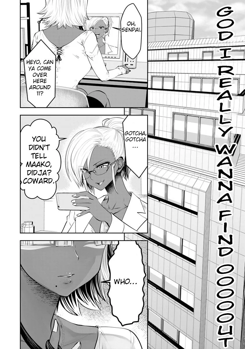 Black Gakkou ni Tsutomete Shimatta Sensei Chapter 12 page 7 - 
