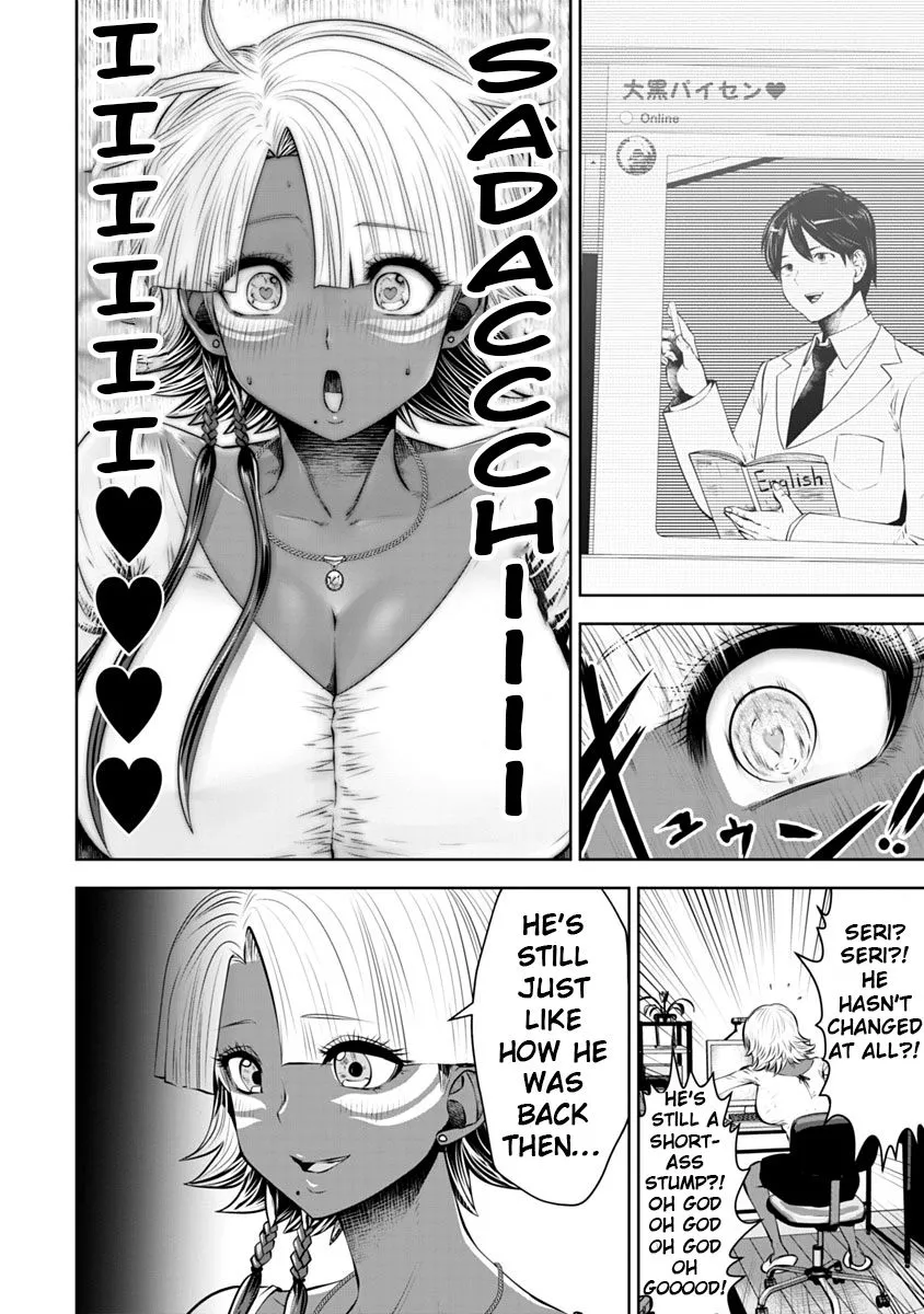Black Gakkou ni Tsutomete Shimatta Sensei Chapter 12 page 9 - 