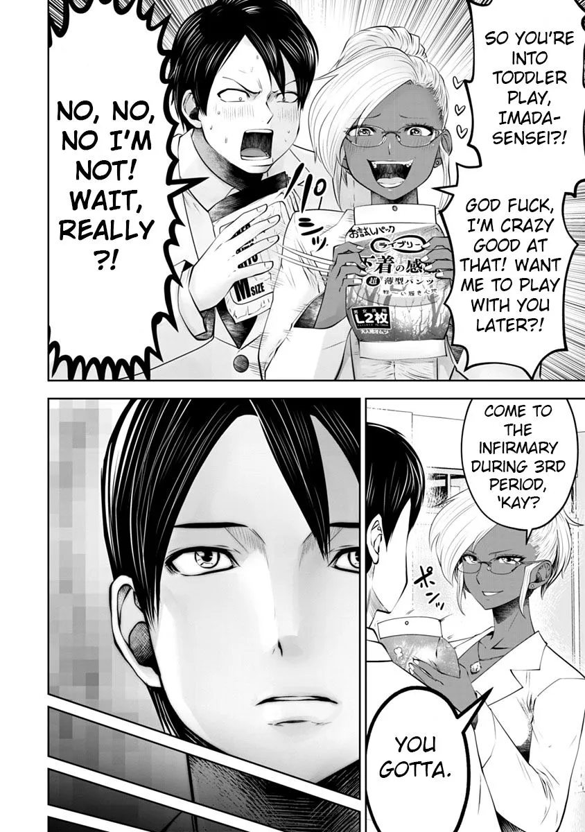 Black Gakkou ni Tsutomete Shimatta Sensei Chapter 13 page 11 - 