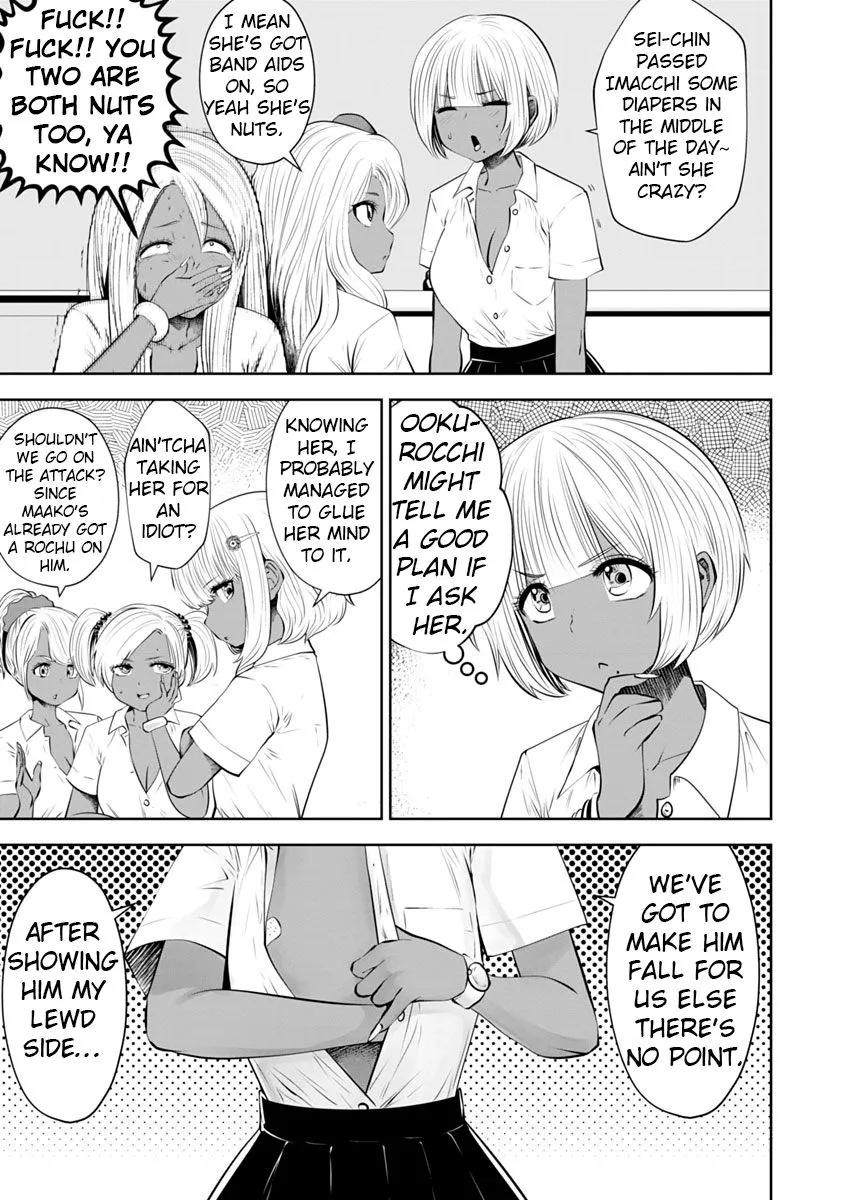 Black Gakkou ni Tsutomete Shimatta Sensei Chapter 13 page 12 - 