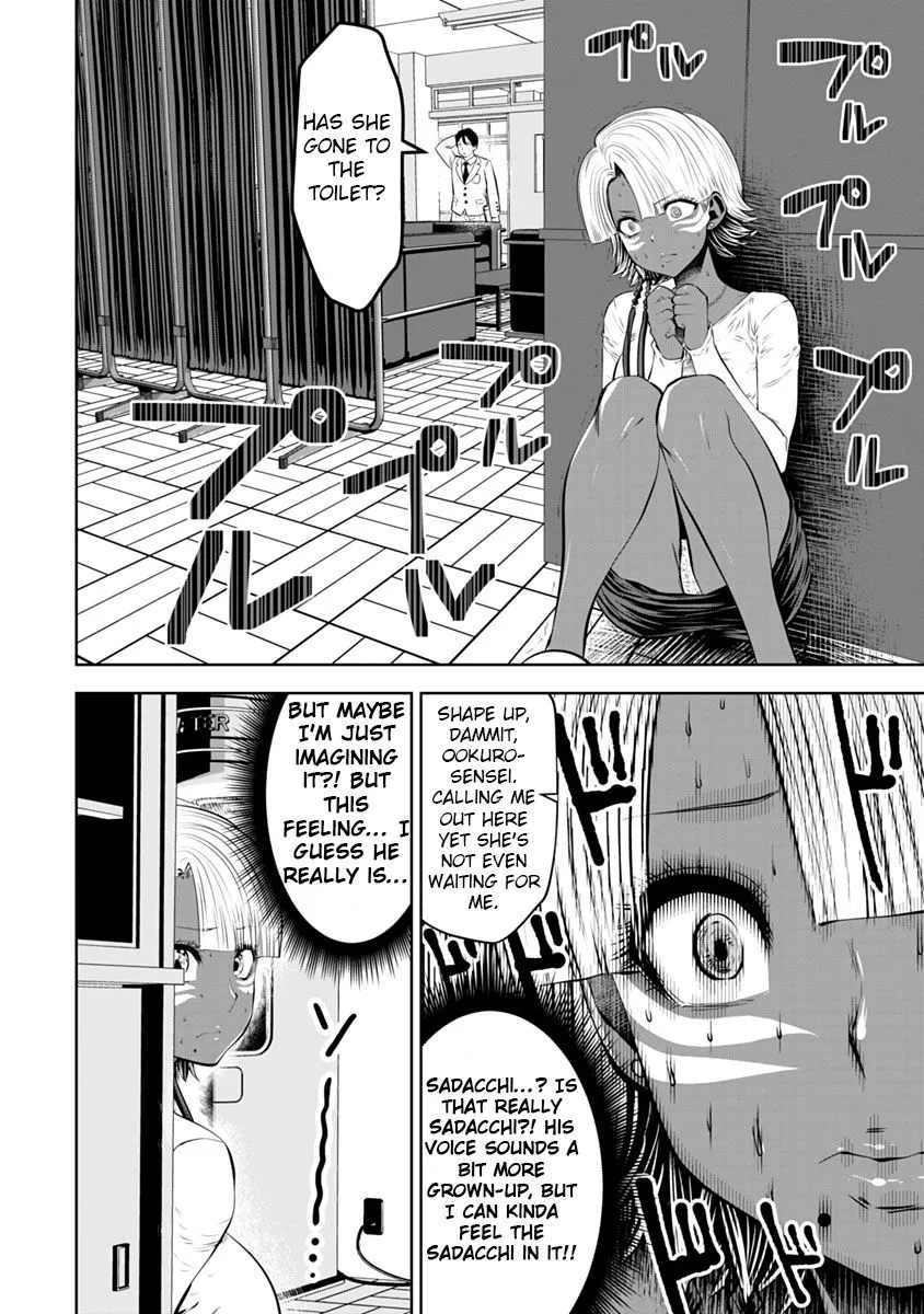 Black Gakkou ni Tsutomete Shimatta Sensei Chapter 13 page 15 - 